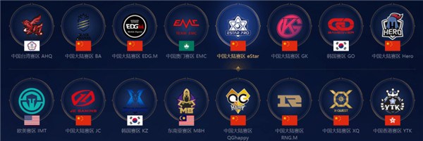 业羽毛球界 业羽毛球界