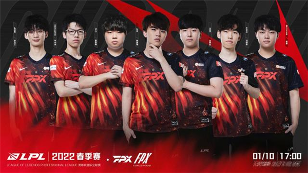 罗德里戈有 罗德里戈有