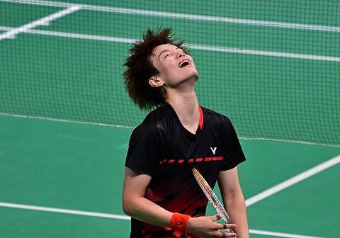 综合素质的 综合素质的